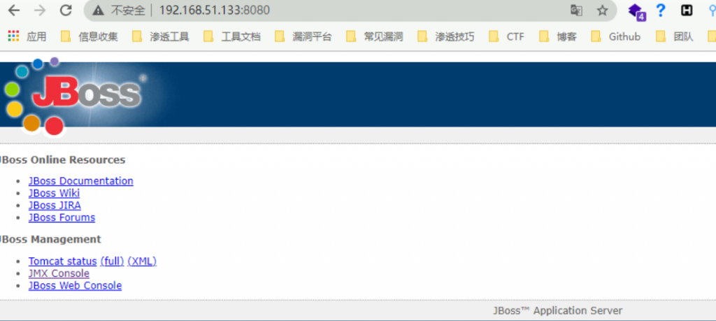 【漏洞复现】JBoss 4.x JBossMQ JMS 反序列化漏洞 CVE-2017-7504-HackBug是一个专注于网络安全-渗透测试-漏洞挖掘-暗网黑客论坛-中国黑客论坛-黑客技术-黑客团队-黑客业务-TT科技-TT黑客-TT语音-黑客服务的综合平台。