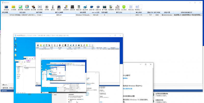 银狐4.0控制台-HackBug是一个专注于网络安全-渗透测试-漏洞挖掘-暗网黑客论坛-中国黑客论坛-黑客技术-黑客团队-黑客业务-TT科技-TT黑客-TT语音-黑客服务的综合平台。