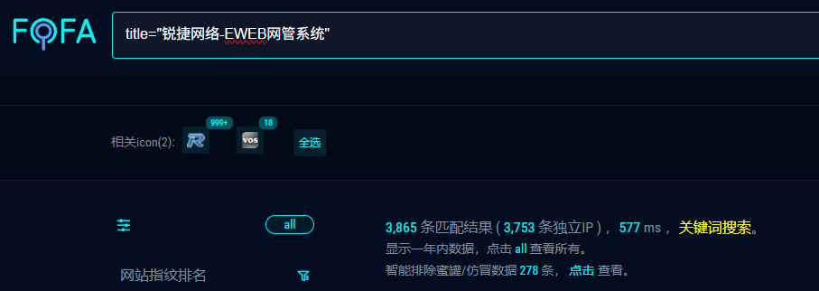 锐捷EWEB路由器 任意文件上传漏洞-附工具-HackBug是一个专注于网络安全-渗透测试-漏洞挖掘-暗网黑客论坛-中国黑客论坛-黑客技术-黑客团队-黑客业务-TT科技-TT黑客-TT语音-黑客服务的综合平台。