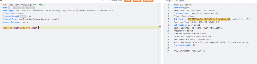 981329cb9920260112164922