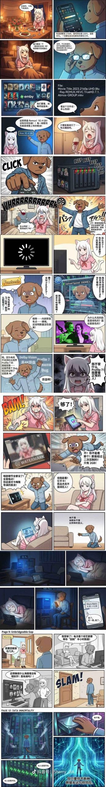 事实就是这样的始终都是我一人-HackBug是一个专注于网络安全-渗透测试-漏洞挖掘-暗网黑客论坛-中国黑客论坛-黑客技术-黑客团队-黑客业务-TT科技-TT黑客-TT语音-黑客服务的综合平台。