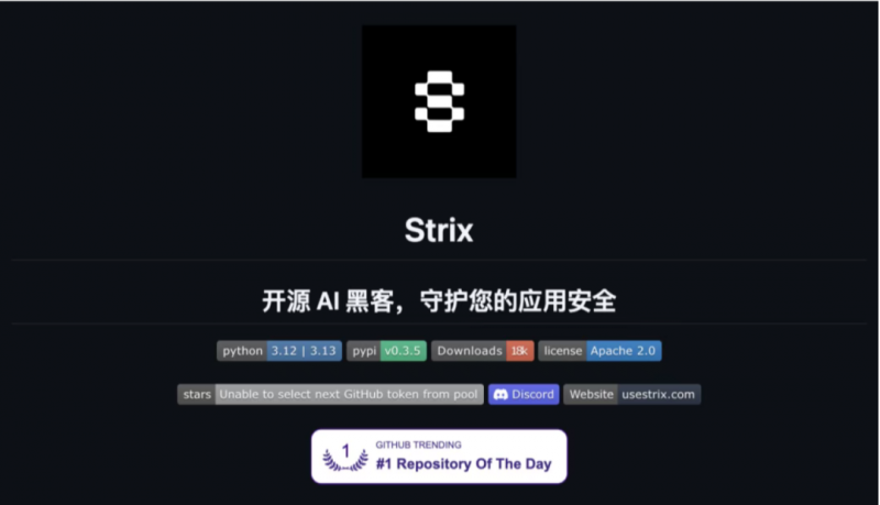 开源的一个11.8k star的AI黑客，全面漏洞检测-HackBug是一个专注于网络安全-渗透测试-漏洞挖掘-暗网黑客论坛-中国黑客论坛-黑客技术-黑客团队-黑客业务-TT科技-TT黑客-TT语音-黑客服务的综合平台。