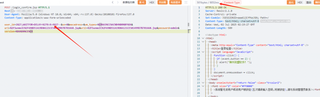 fb5c81ed3a20260112161452